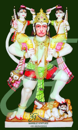 Hanuman Trader