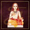 Guru Shankaracharya Statue 01